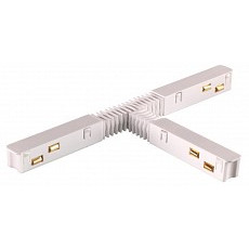 Соединитель гибкий для треков novotech flum 135175