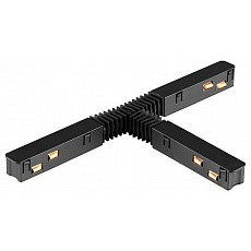 Соединитель гибкий для треков novotech flum 135176