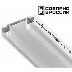 Профиль-держатель novotech  135192