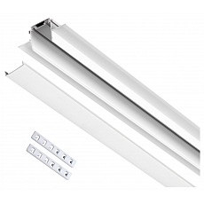 Трек встраиваемый novotech smal 135200
