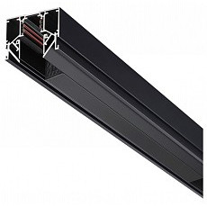 Трек встраиваемый novotech flum 135242