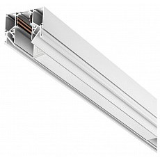 Трек встраиваемый novotech flum 135243