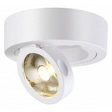 Накладной светильник novotech razzo 357704