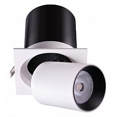 Спот novotech lanza 358082