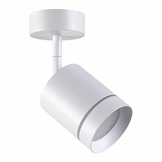 Спот novotech arum 358259