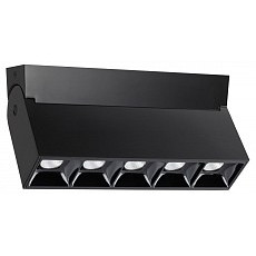 Спот novotech eos 358322