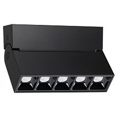 Спот novotech eos 358323