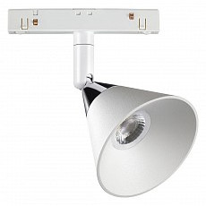 Светильник на штанге novotech flum 358398