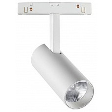 Светильник на штанге novotech flum 358421