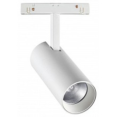 Светильник на штанге novotech flum 358423