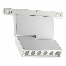 Светильник на штанге novotech flum 358468