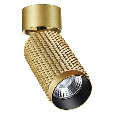 Спот novotech mais led 358509