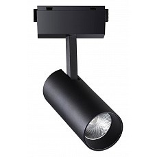 Светильник на штанге novotech kit 358527