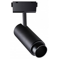 Светильник на штанге novotech kit 358529