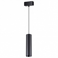 Подвесной светильник novotech kit 358530