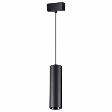 Подвесной светильник novotech kit 358531