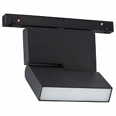 Светильник на штанге novotech flum 358626