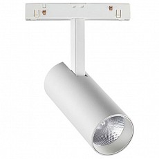 Светильник на штанге novotech flum 358629
