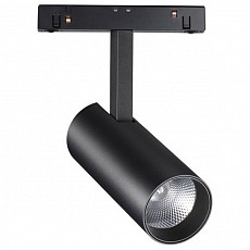 Светильник на штанге novotech flum 358630