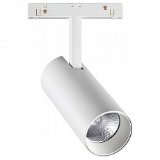 Светильник на штанге novotech flum 358631