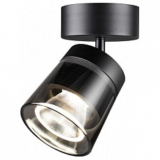 Спот novotech artik 358648
