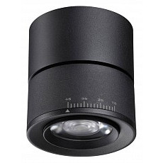 Накладной светильник novotech eddy ...