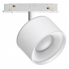 Светильник на штанге novotech flum 358979