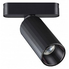 Светильник на штанге novotech smal 359092