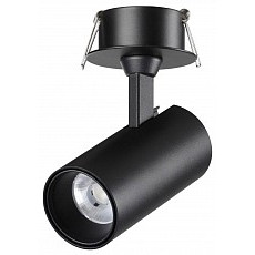 Спот novotech selene 359224