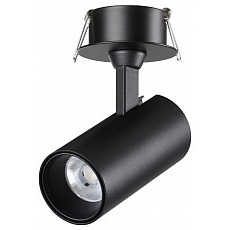 Спот novotech selene 359226