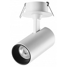 Спот novotech selene 359227