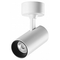 Спот novotech selene 359229