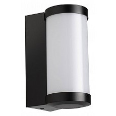 Накладной светильник novotech opal 359300