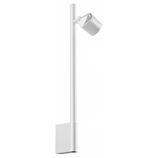 Бра novotech fermo 359312