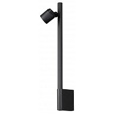 Бра novotech fermo 359313