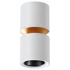 Накладной светильник novotech arist...
