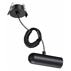 Подвес novotech glat 359384