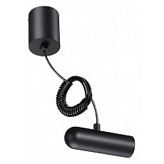 Подвес novotech glat 359385