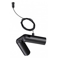 Подвес novotech glat 359390