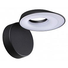 Бра novotech elegance 359405