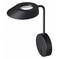 Бра novotech elegance 359406