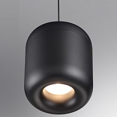 Подвесной светильник novotech lisse...