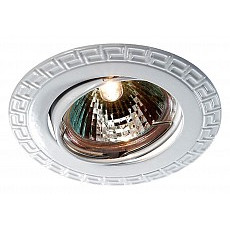 Встраиваемый светильник novotech coil 369620