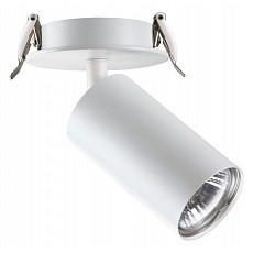 Спот novotech pipe 370393