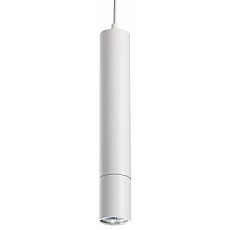Подвесной светильник novotech pipe 370402