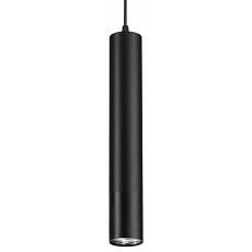 Подвесной светильник novotech pipe 370403