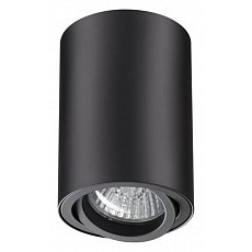 Накладной светильник novotech pipe 370418