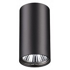 Накладной светильник novotech pipe 370420