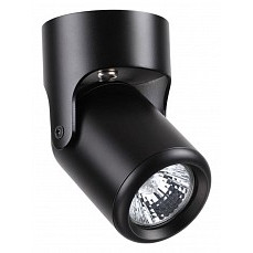 Спот novotech pipe 370453