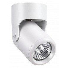 Спот novotech pipe 370454